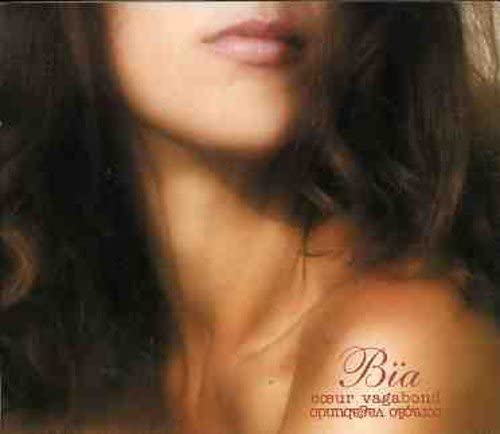 Coeur vagabond